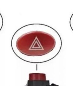 Tecla Baliza Peugeot 206 207